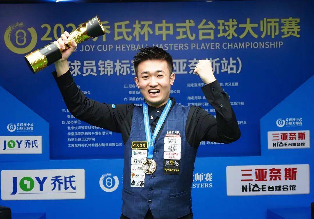 服饰褶皱形 服饰褶皱形