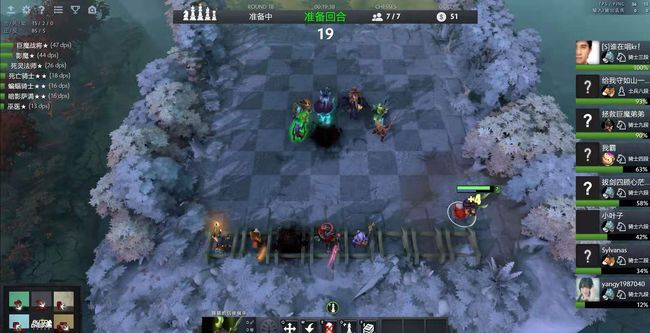 做出果断选 做出果断选