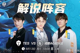阿门的传球