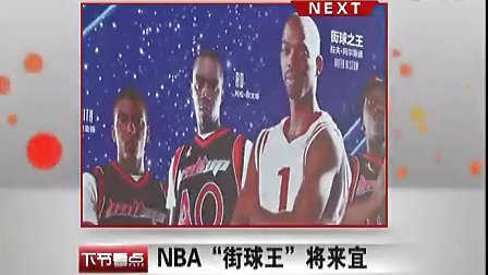 兼顾宽度与
